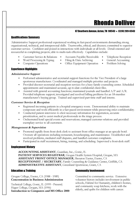 Functional Resume Example - Sample