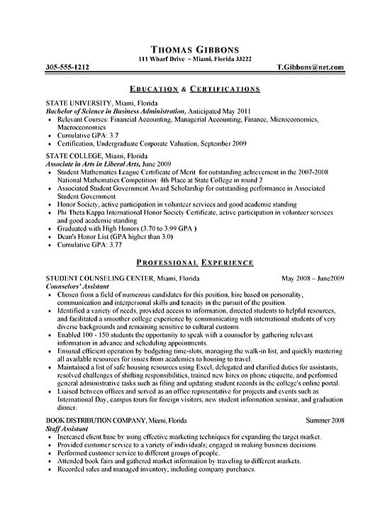 Internship Resume Example -Sample