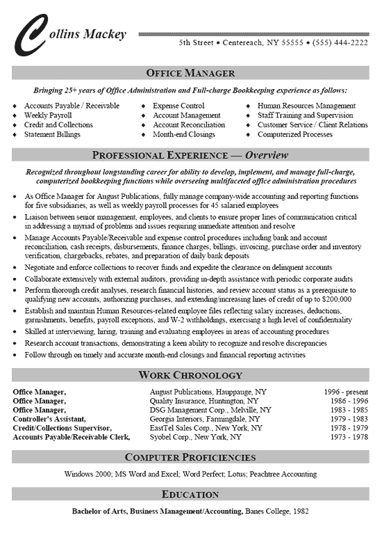 Office Administrator Resume Example - Sample