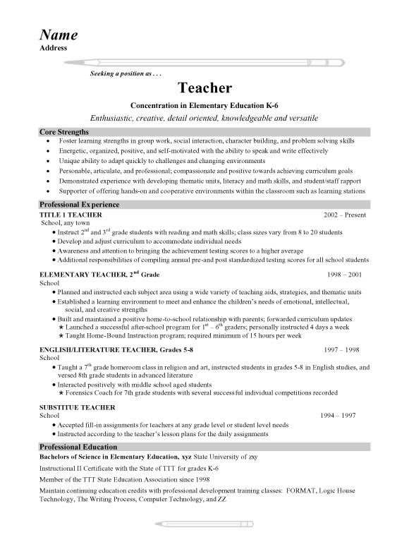 Grade School Teacher Resume 
