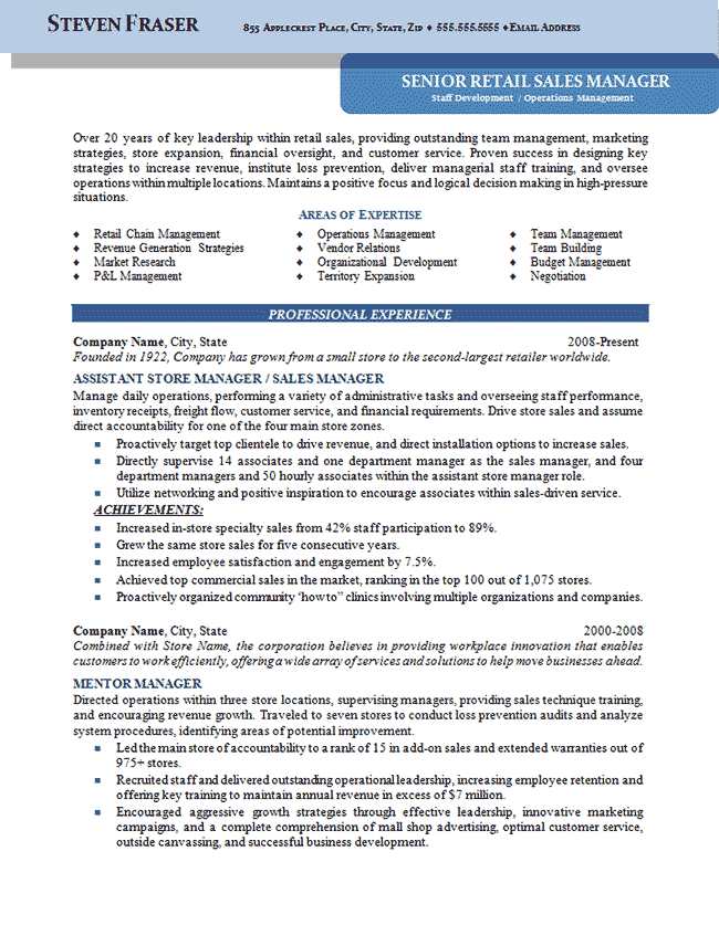 Store Manager Resume Example