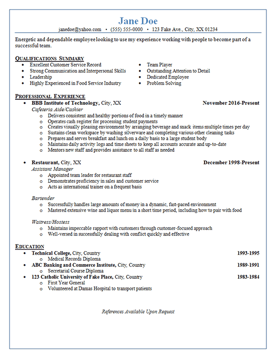 resume1708 restuarant server