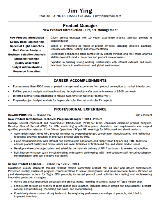 Product Introduction Resume