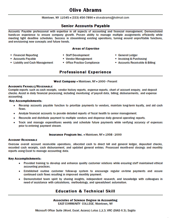 Accounts Payable Resume Example Reporting Purchasing