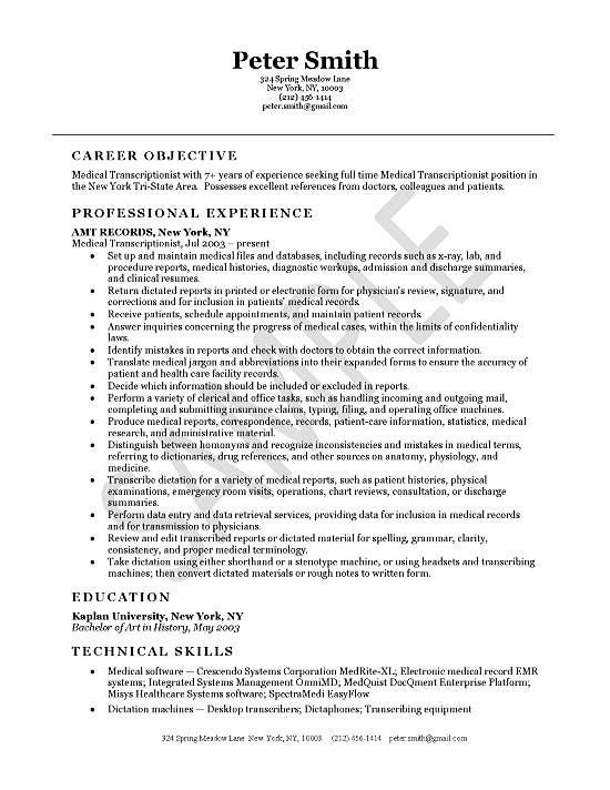 resume example exmed17