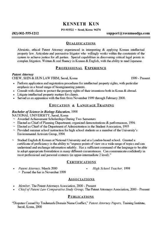resume sample attorney legal3 1