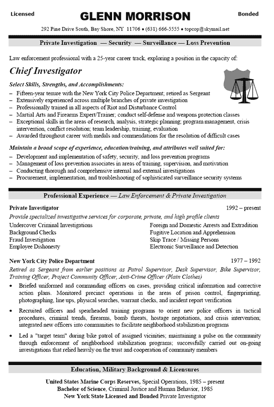 resume sample investigator14