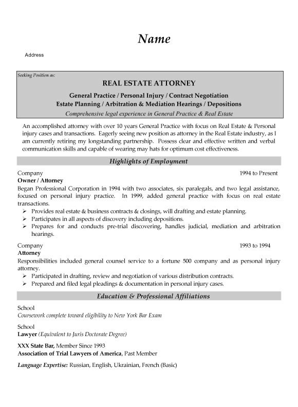 resume sample legal5