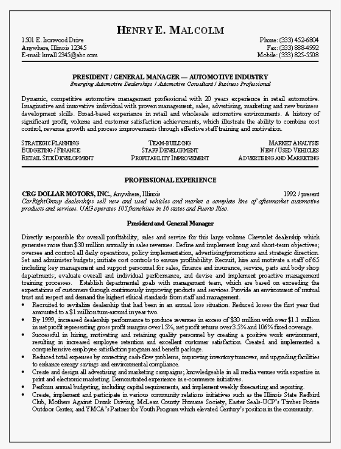 resume sample management industrial2a
