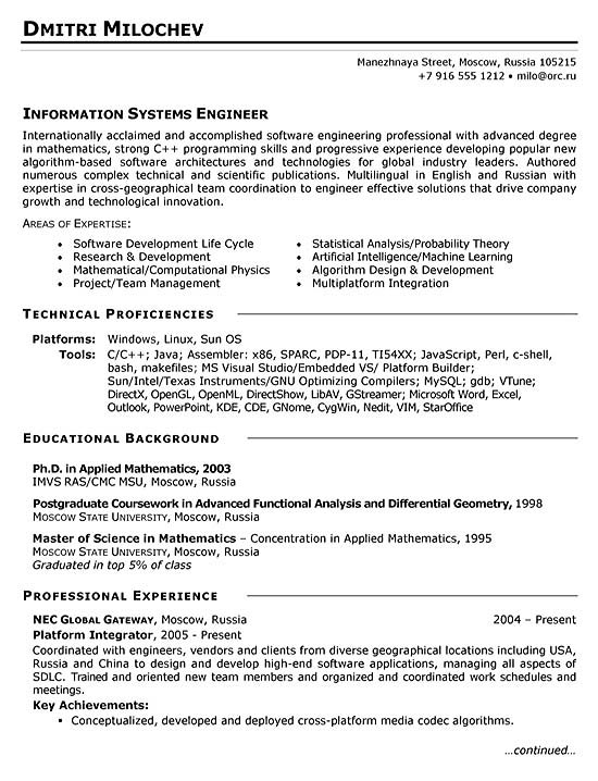 resume sample technical14a