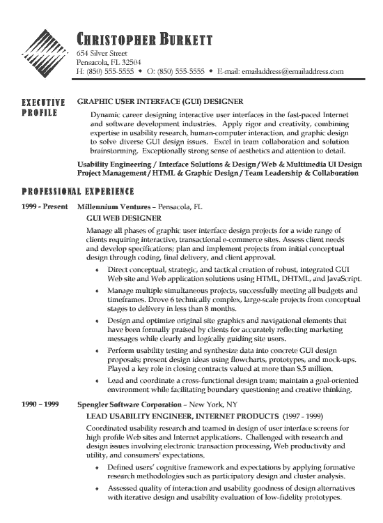 resume sample technical5