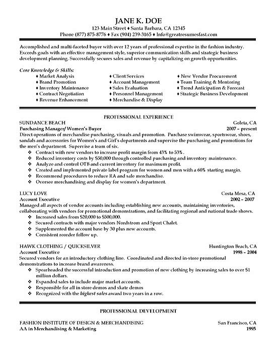 sample resume exsa16